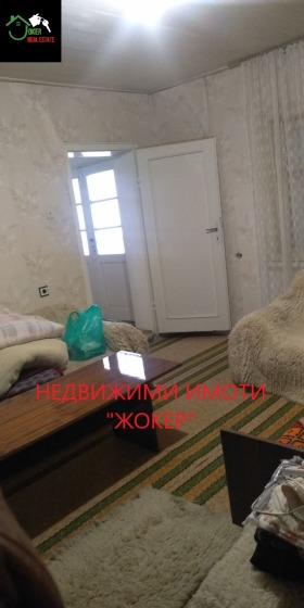 ������� ���� | Imot.bg � ����� ������ 12