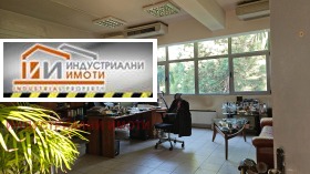 Промислова будівля Индустриална зона - Тракия, Пловдив 7