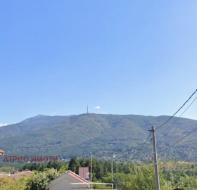 Grund Gorna banya, Sofia