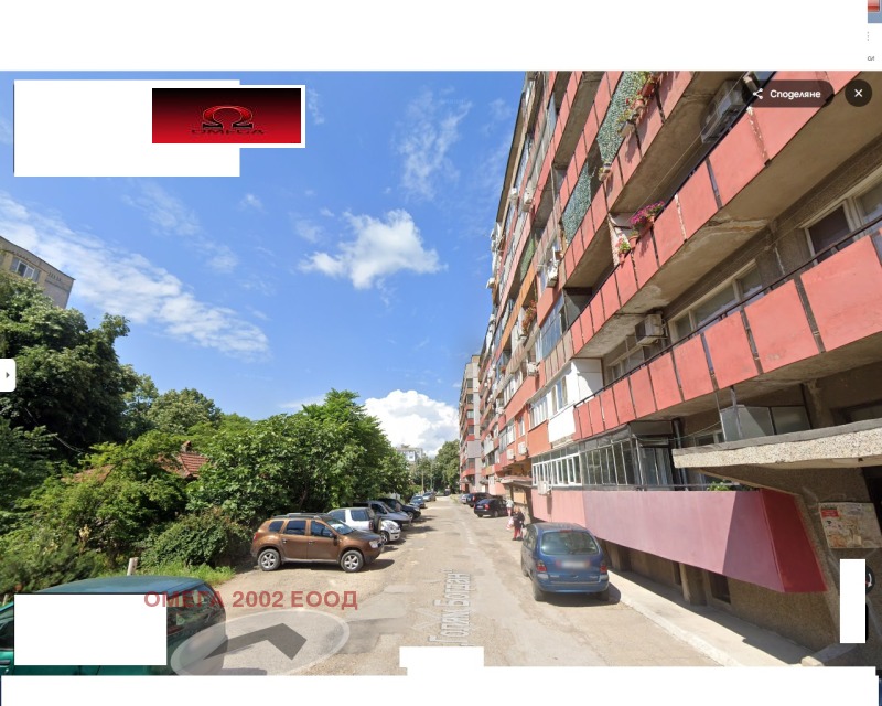 Продава  1-стаен град Русе , Родина 2 , 42 кв.м | 13521995