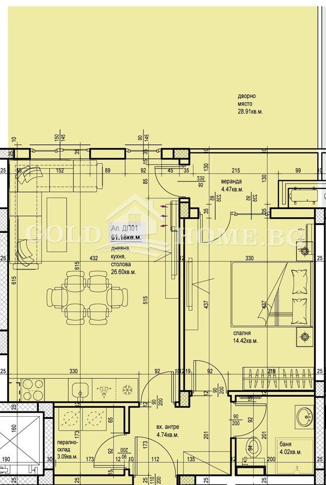 Продава 2-СТАЕН, гр. Пловдив, Остромила, снимка 2 - Aпартаменти - 49359307