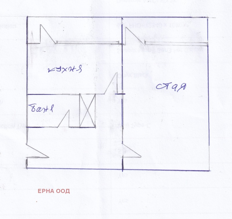 Na sprzedaż  1 sypialnia Sofia , Ljulin 5 , 45 mkw | 59553539 - obraz [2]