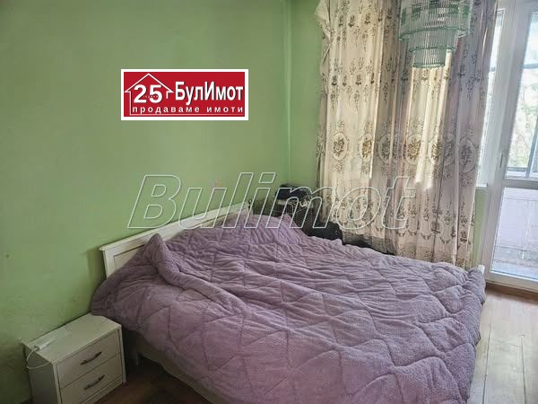 Zu verkaufen  2 Schlafzimmer Warna , Zentar , 92 qm | 94591249 - Bild [2]