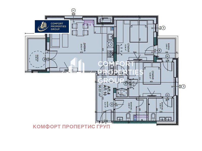 Продава 3-СТАЕН, гр. София, Овча купел, снимка 3 - Апартаменти - 51020735
