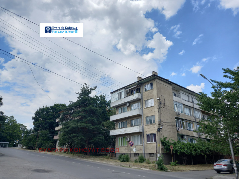 Продава  4-стаен град Кюстендил , Център , 82 кв.м | 95767510 - изображение [4]