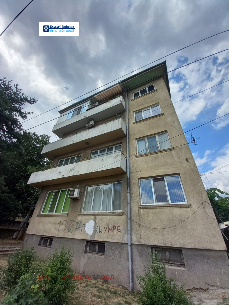 Продава  4-стаен град Кюстендил , Център , 82 кв.м | 95767510 - изображение [6]