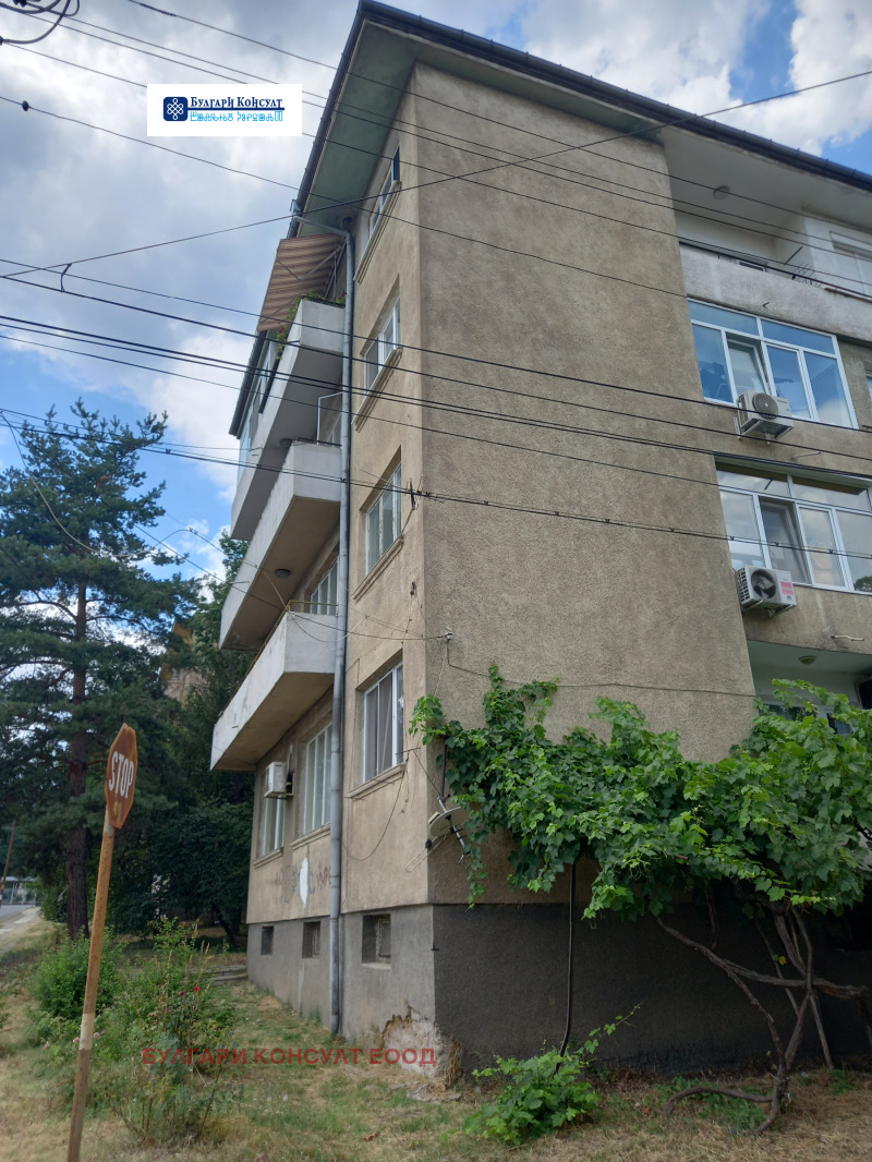 Продава  4-стаен град Кюстендил , Център , 82 кв.м | 95767510 - изображение [5]