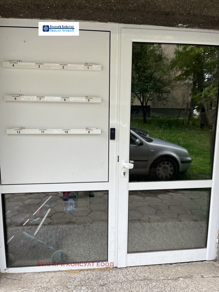 Продава  4-стаен град Кюстендил , Център , 82 кв.м | 95767510 - изображение [8]