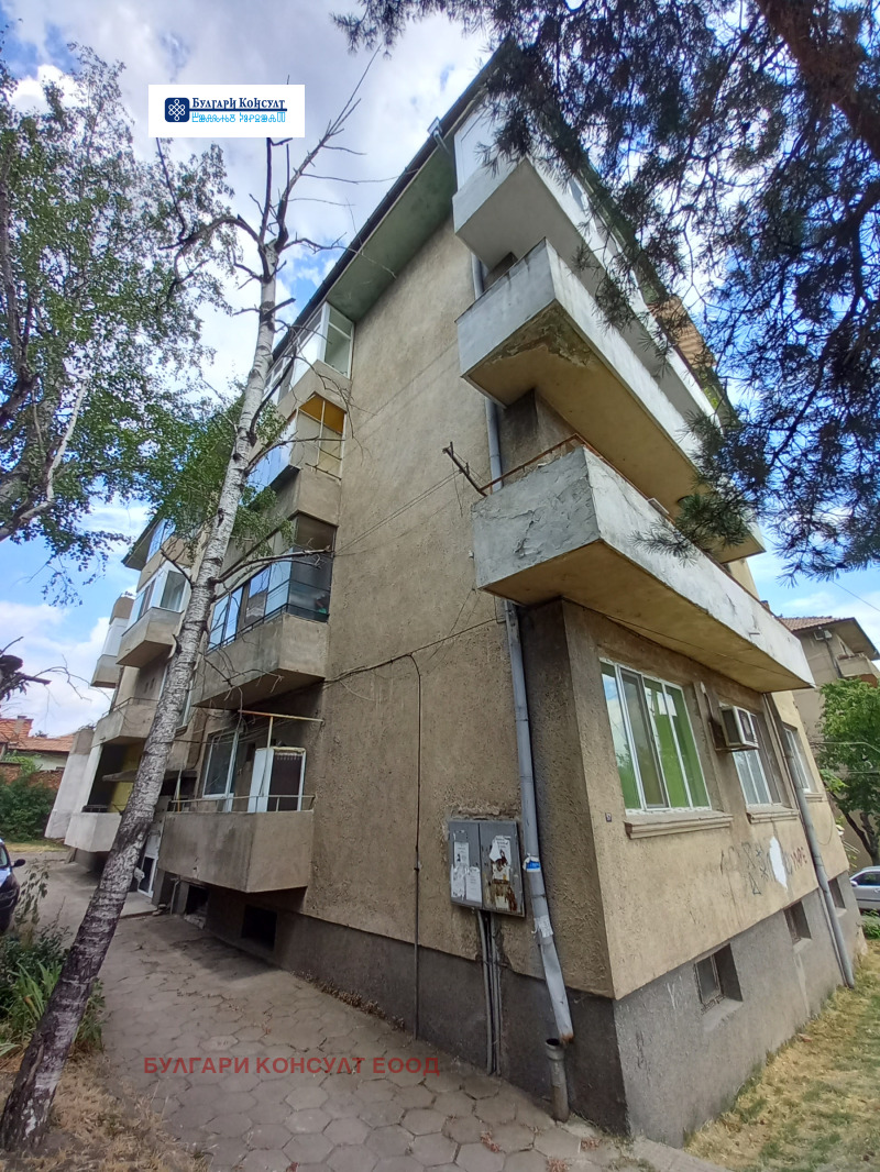 Продава  4-стаен град Кюстендил , Център , 82 кв.м | 95767510 - изображение [7]