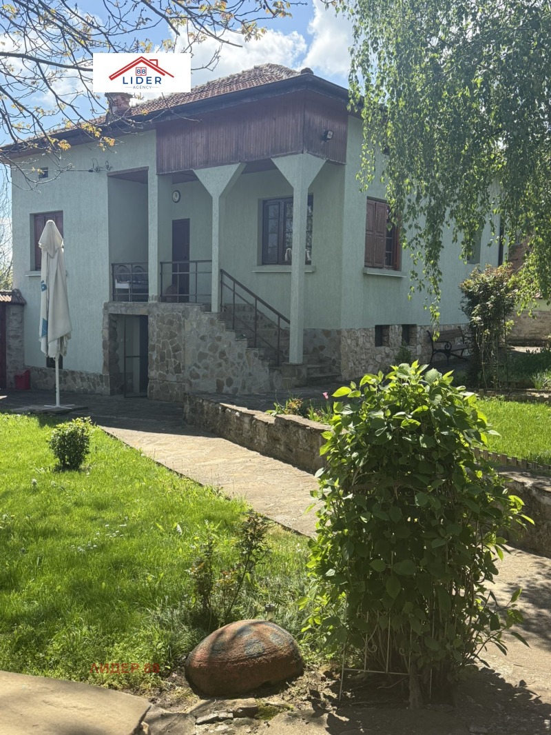Zu verkaufen  Haus region Plewen , Nikolaewo , 160 qm | 16188879 - Bild [3]
