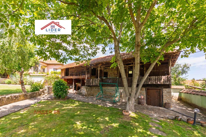 À vendre  Maison région Pleven , Nikolaevo , 160 m² | 16188879 - image [3]