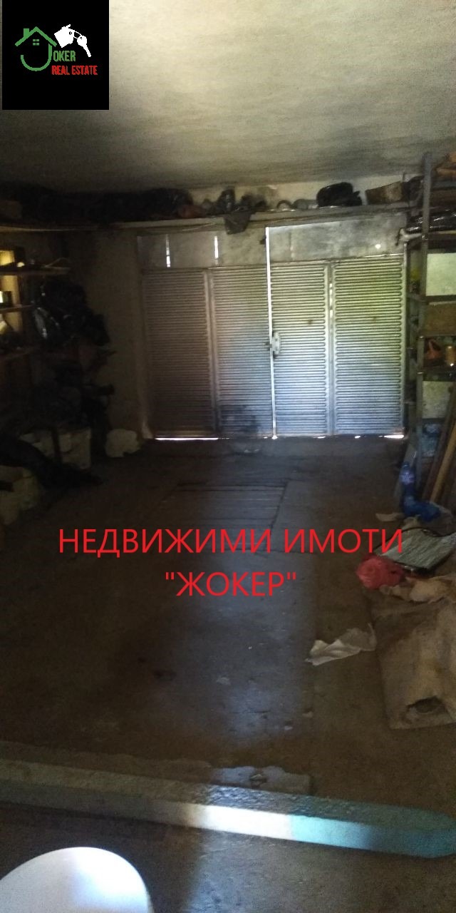 Продава КЪЩА, гр. Бяла, област Русе, снимка 17 - Къщи - 55189557