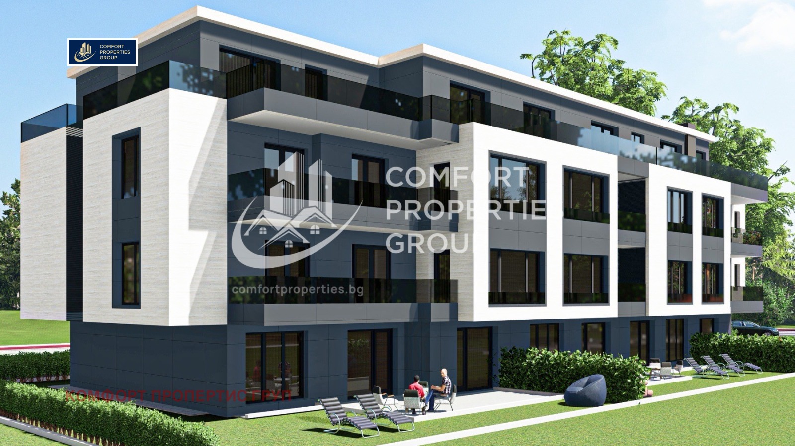 Продава 3-СТАЕН, гр. София, Овча купел, снимка 15 - Апартаменти - 51020735