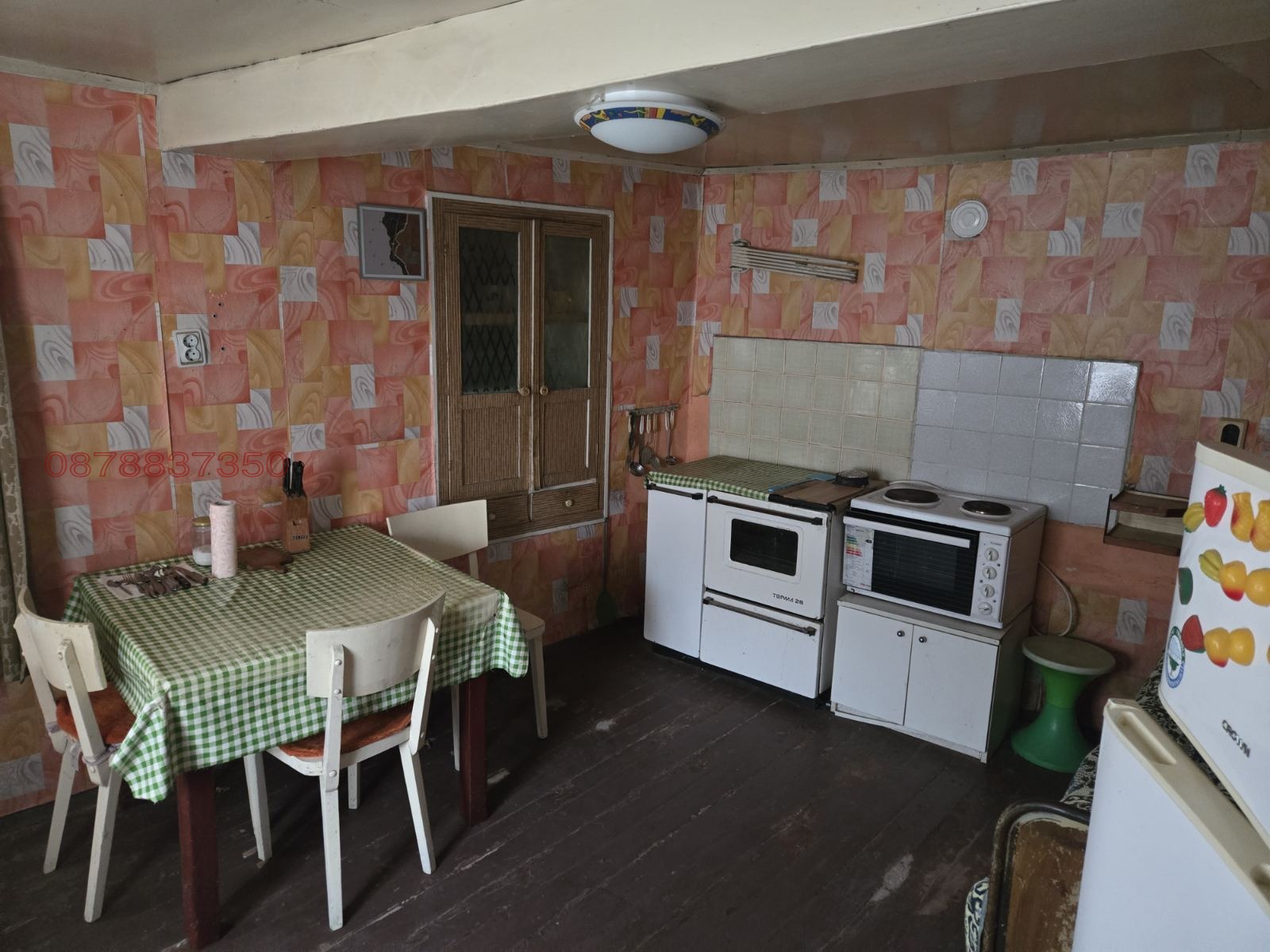 Продава КЪЩА, с. Ракита, област Плевен, снимка 9 - Къщи - 54009330