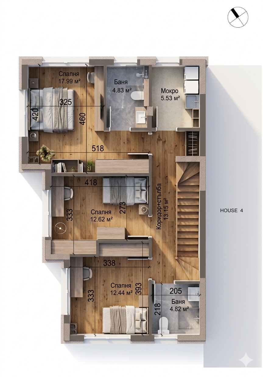 Продава КЪЩА, гр. София, Драгалевци, снимка 5 - Къщи - 54040173
