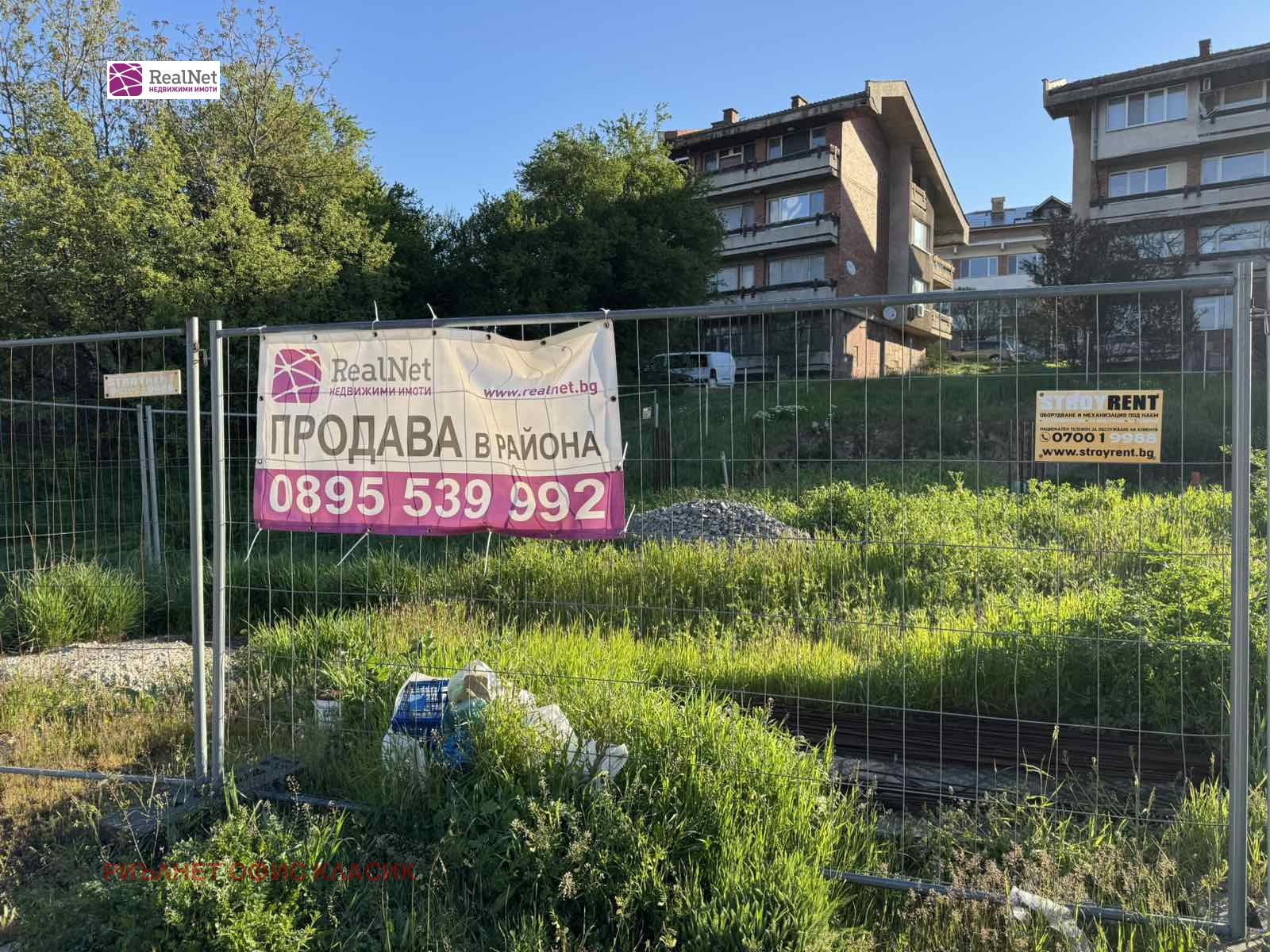 Продава ПАРЦЕЛ, с. Горна Малина, област София област, снимка 2 - Парцели - 54407978