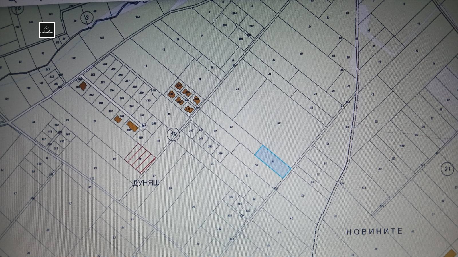 Продава ПАРЦЕЛ, с. Гурмазово, област София област