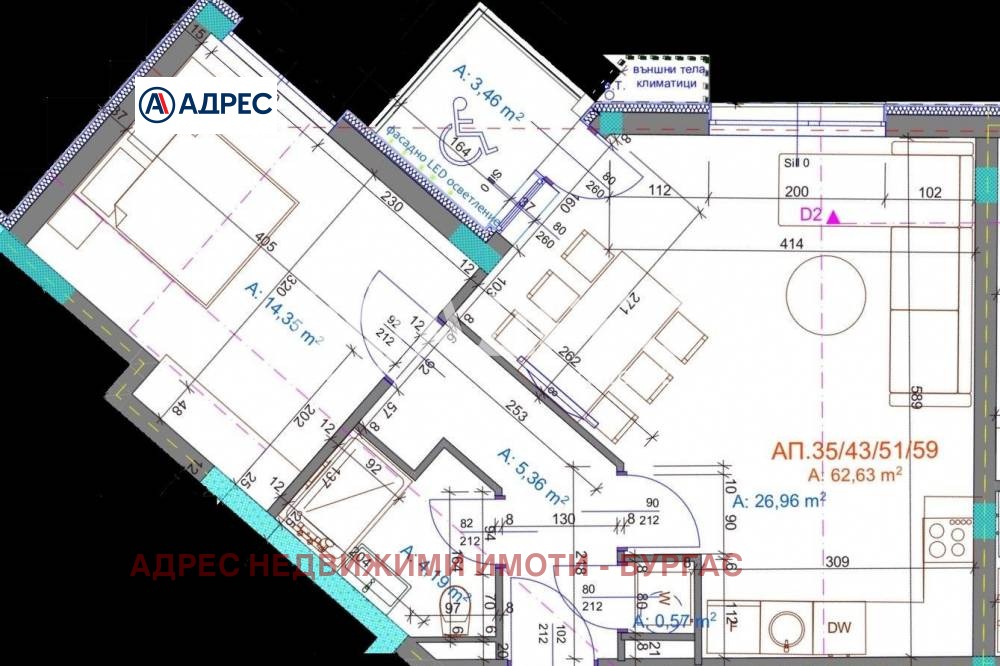 ������� 2-����� | Imot.bg � ����������� 1