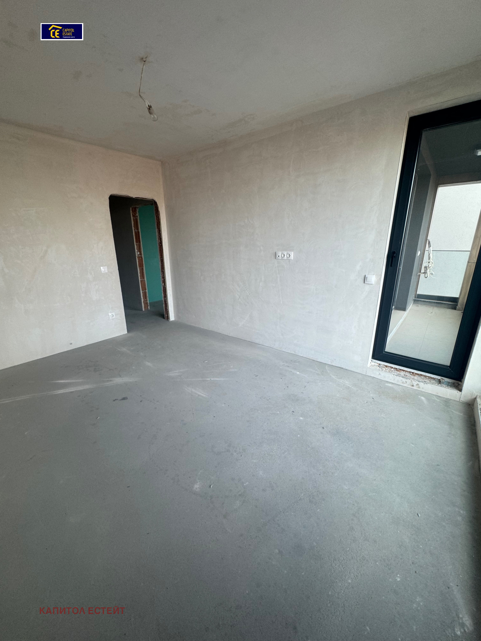 ������� 3-����� | Imot.bg � ����������� 8