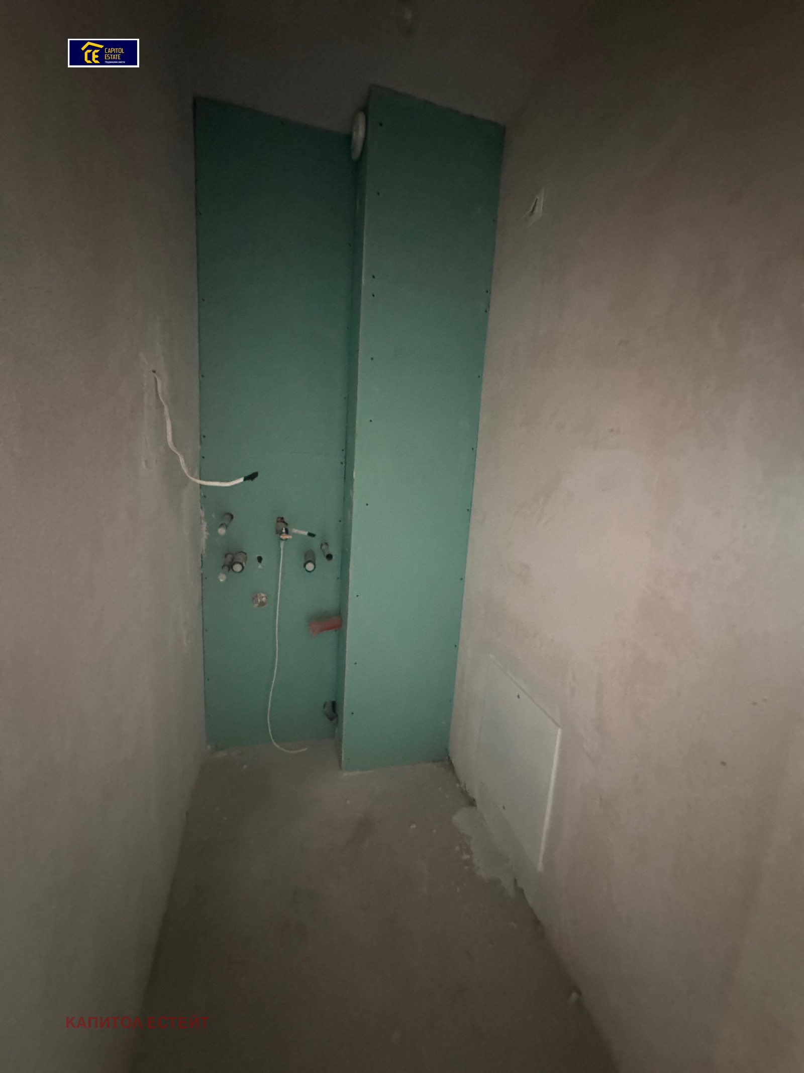 ������� 3-����� | Imot.bg � ����������� 10