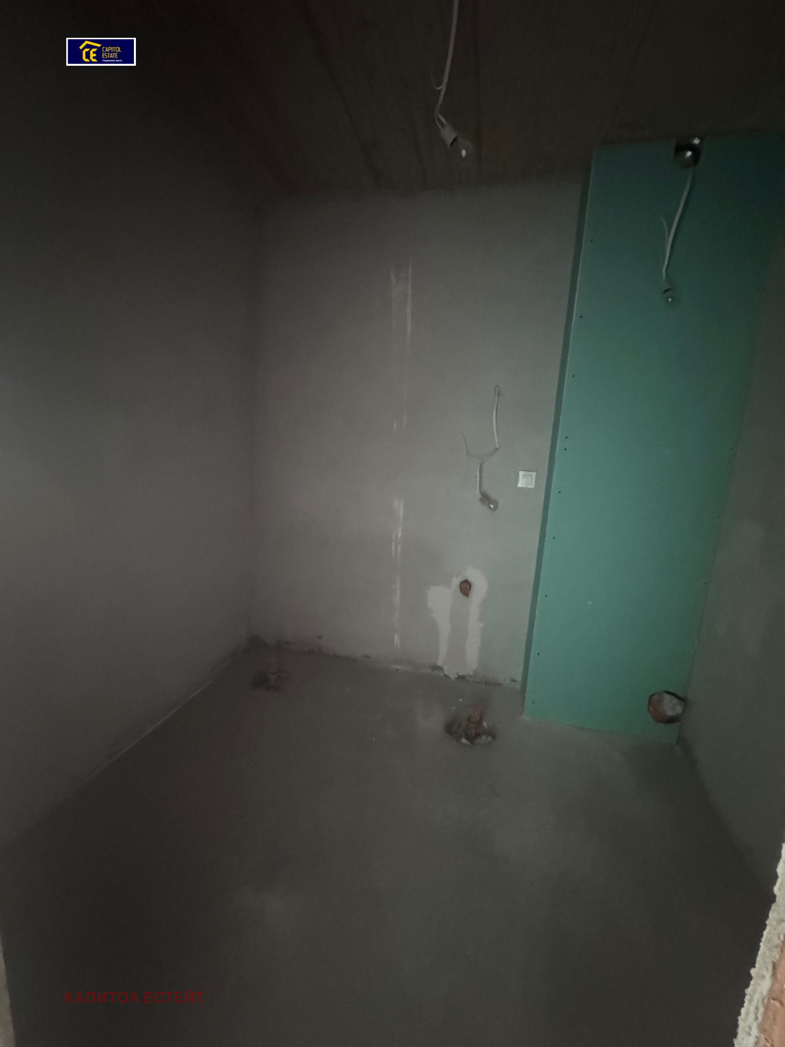 ������� 3-����� | Imot.bg � ����������� 9