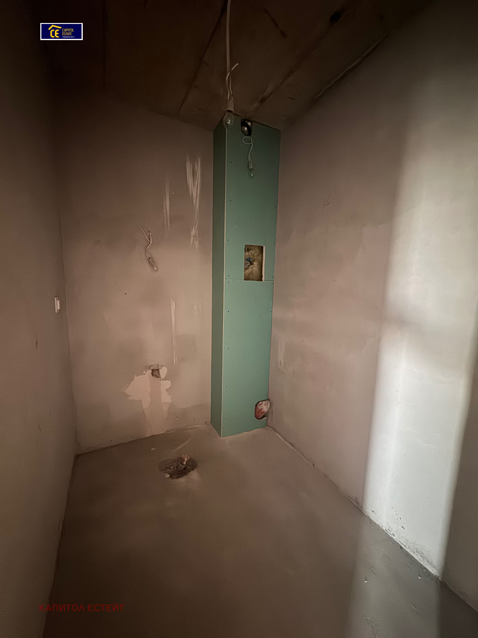 ������� 3-����� | Imot.bg � ����������� 11