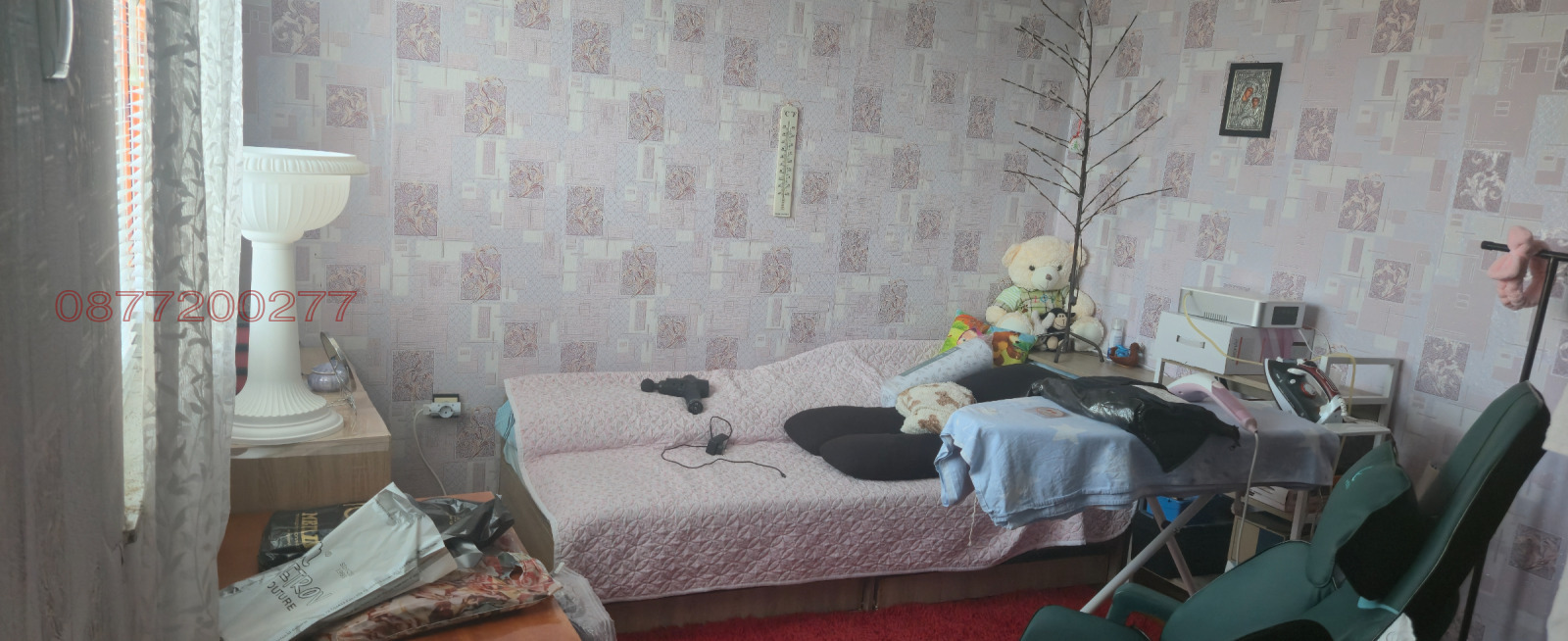 ������� ���� �� ���� | Imot.bg � ����������� 1