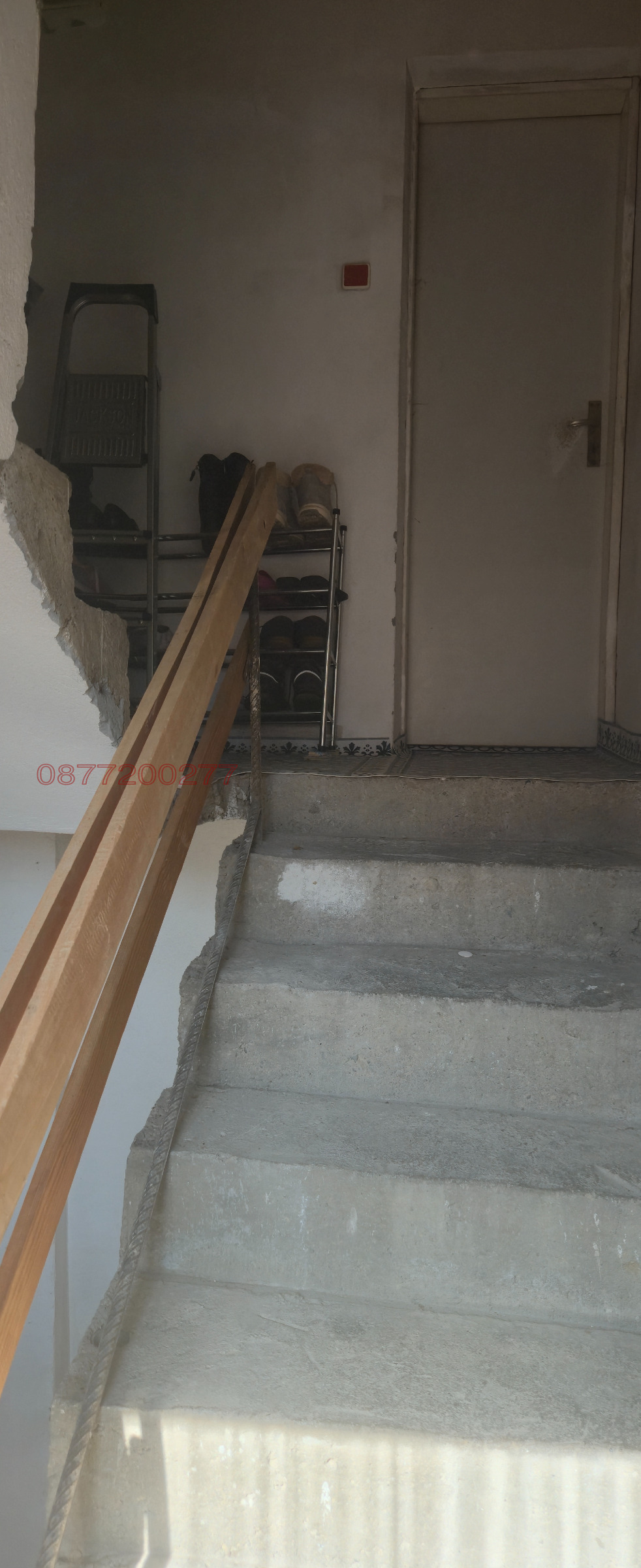 ������� ���� �� ���� | Imot.bg � ����������� 14