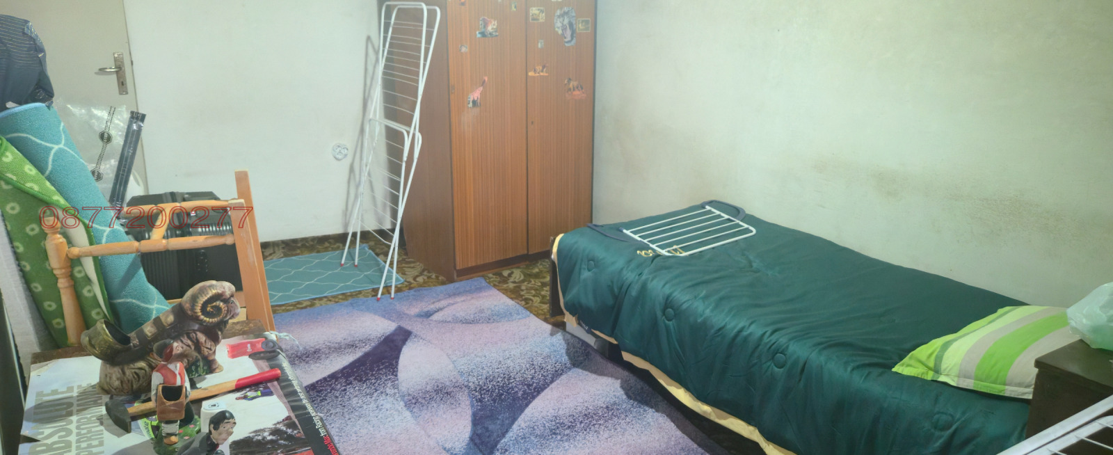 ������� ���� �� ���� | Imot.bg � ����������� 5