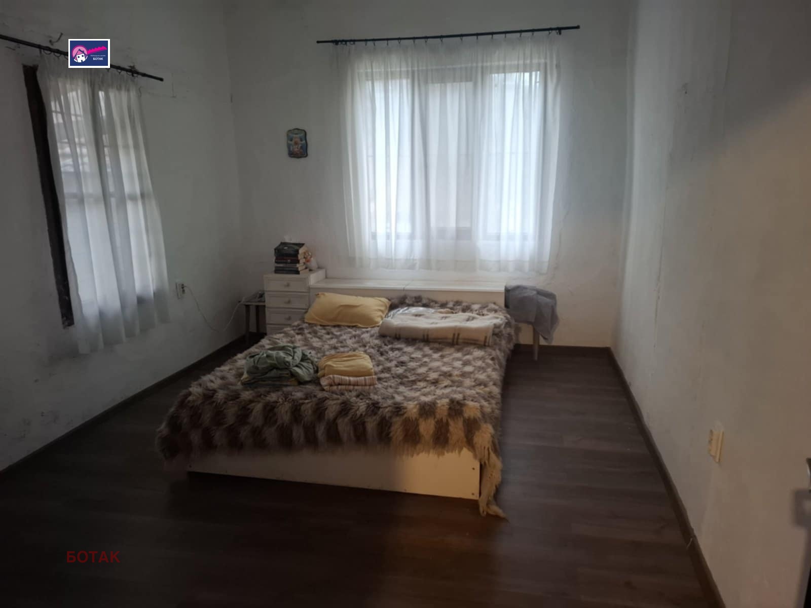 ������� ���� | Imot.bg � ����������� 16