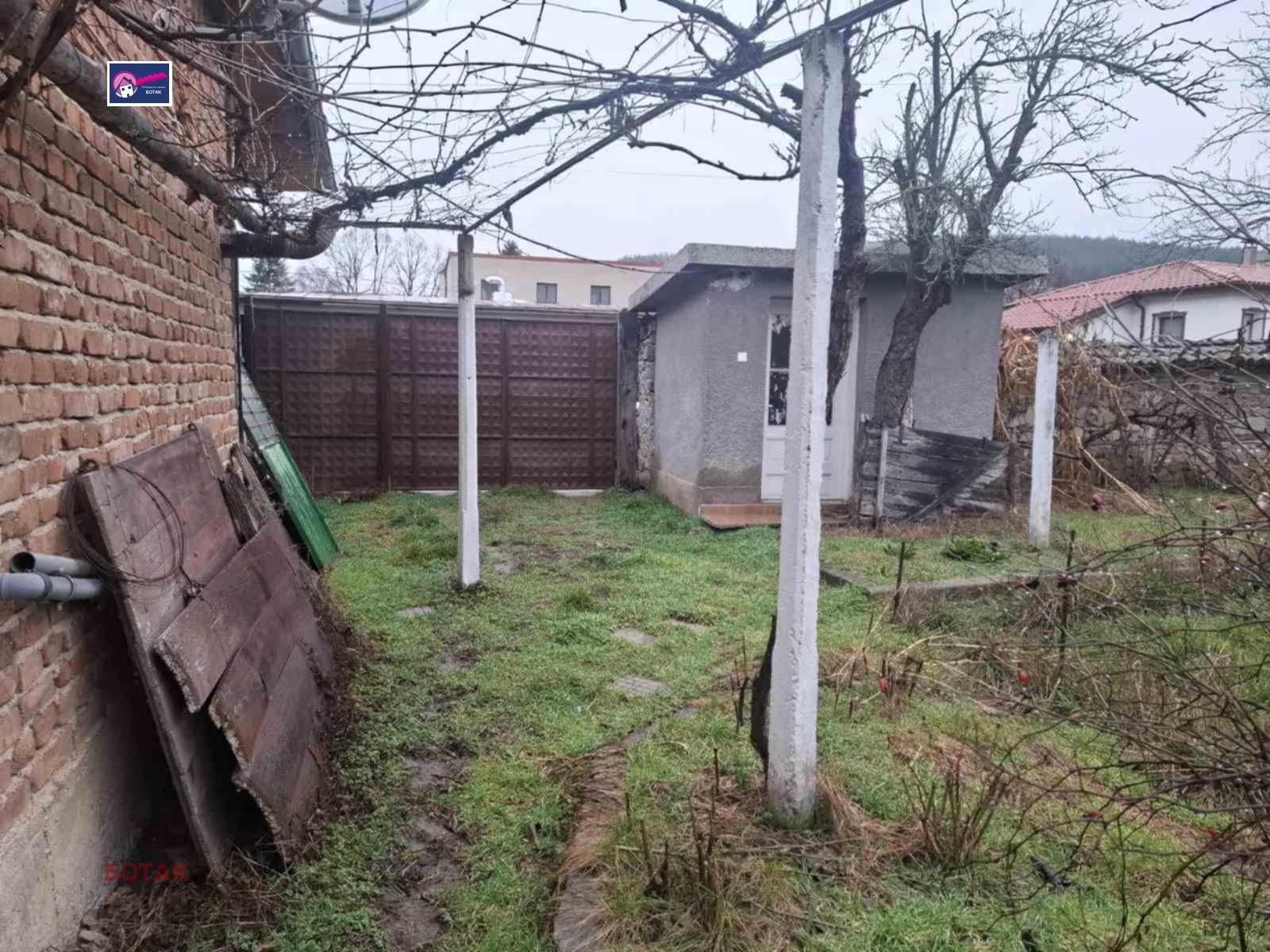 ������� ���� | Imot.bg � ����������� 4