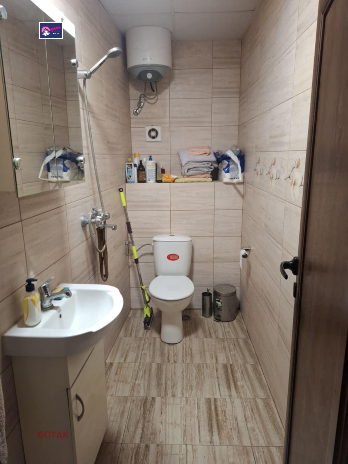 ������� ���� | Imot.bg � ����������� 10