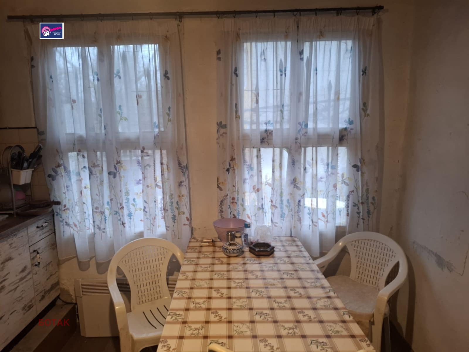 ������� ���� | Imot.bg � ����������� 11