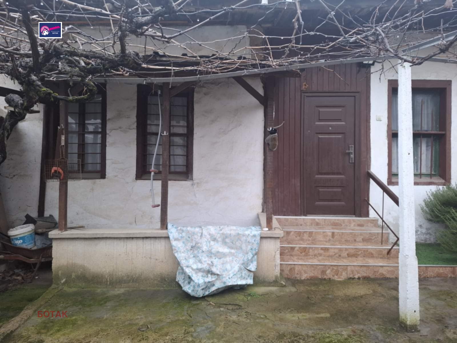 ������� ���� | Imot.bg � ����������� 1