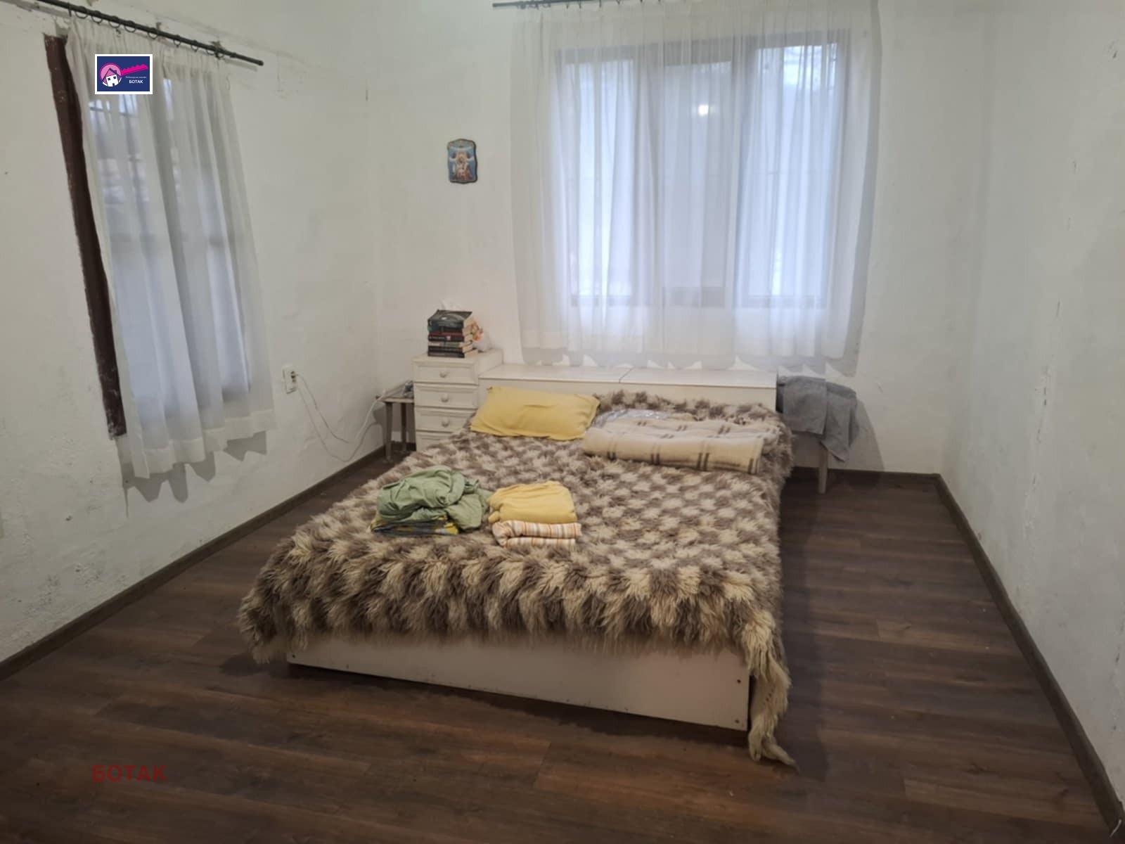 ������� ���� | Imot.bg � ����������� 13