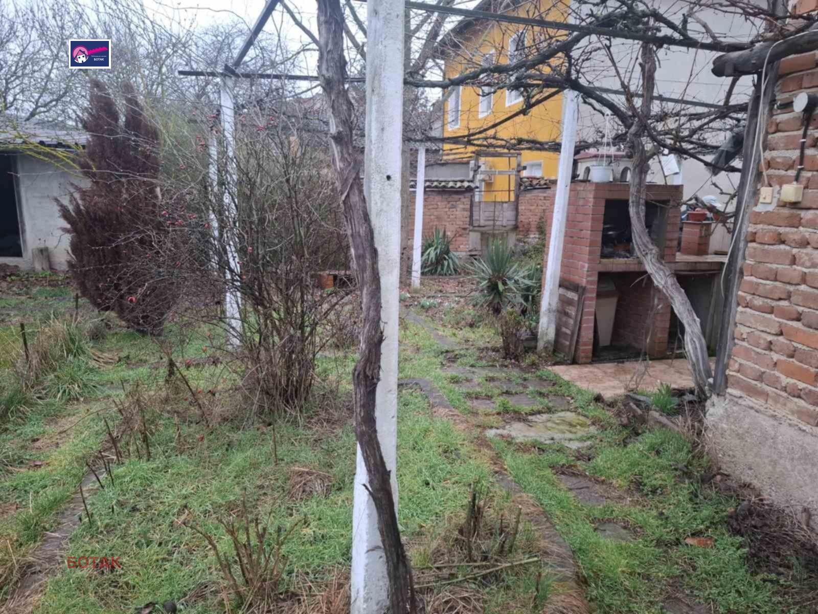 ������� ���� | Imot.bg � ����������� 3