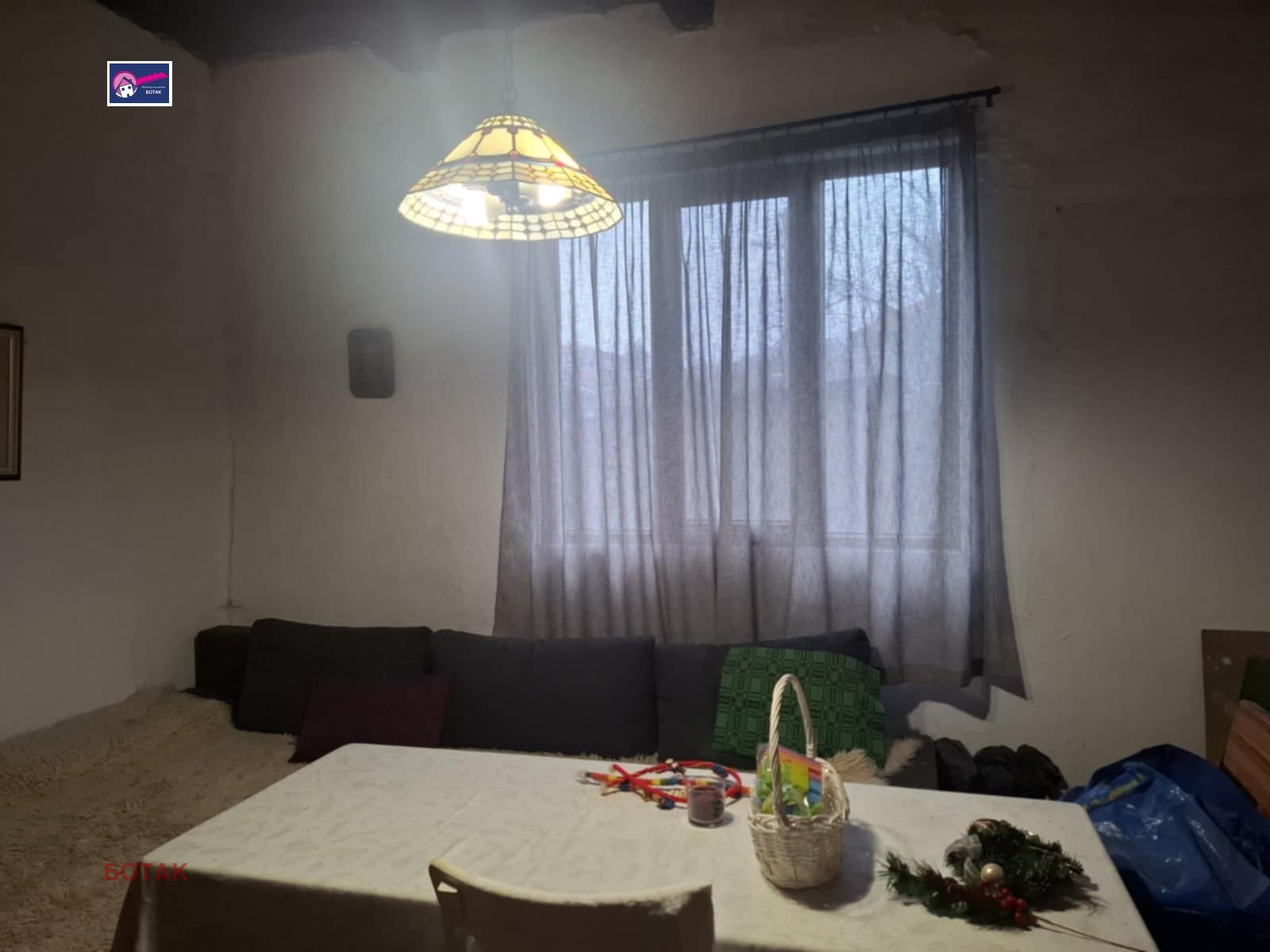 ������� ���� | Imot.bg � ����������� 15