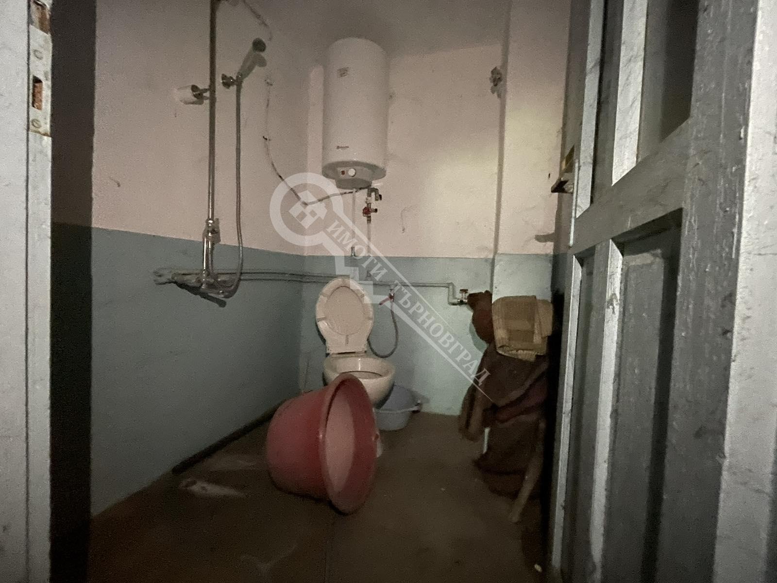 ������� ���� | Imot.bg � ����������� 7