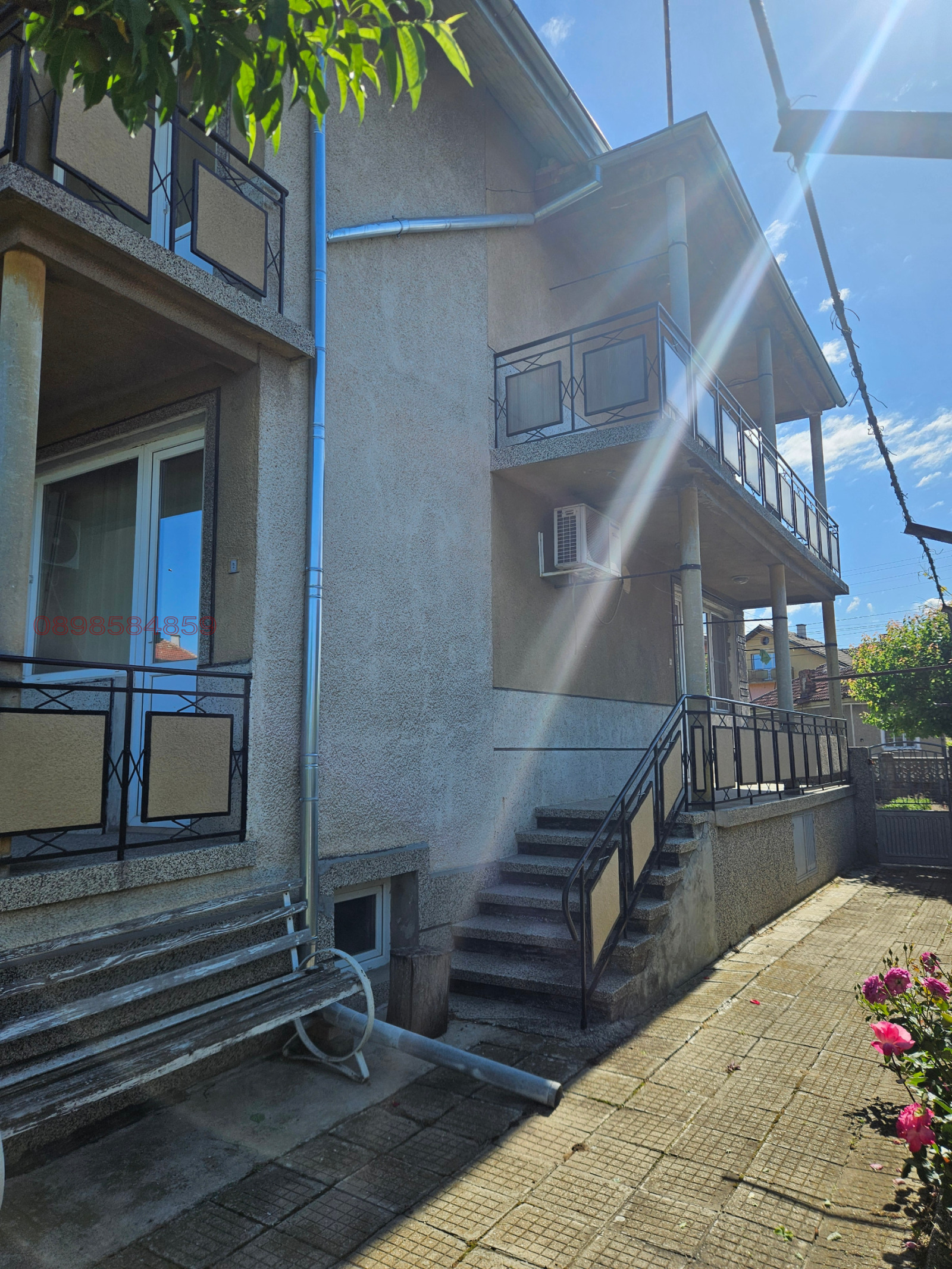 ������� ���� | Imot.bg � ����������� 5