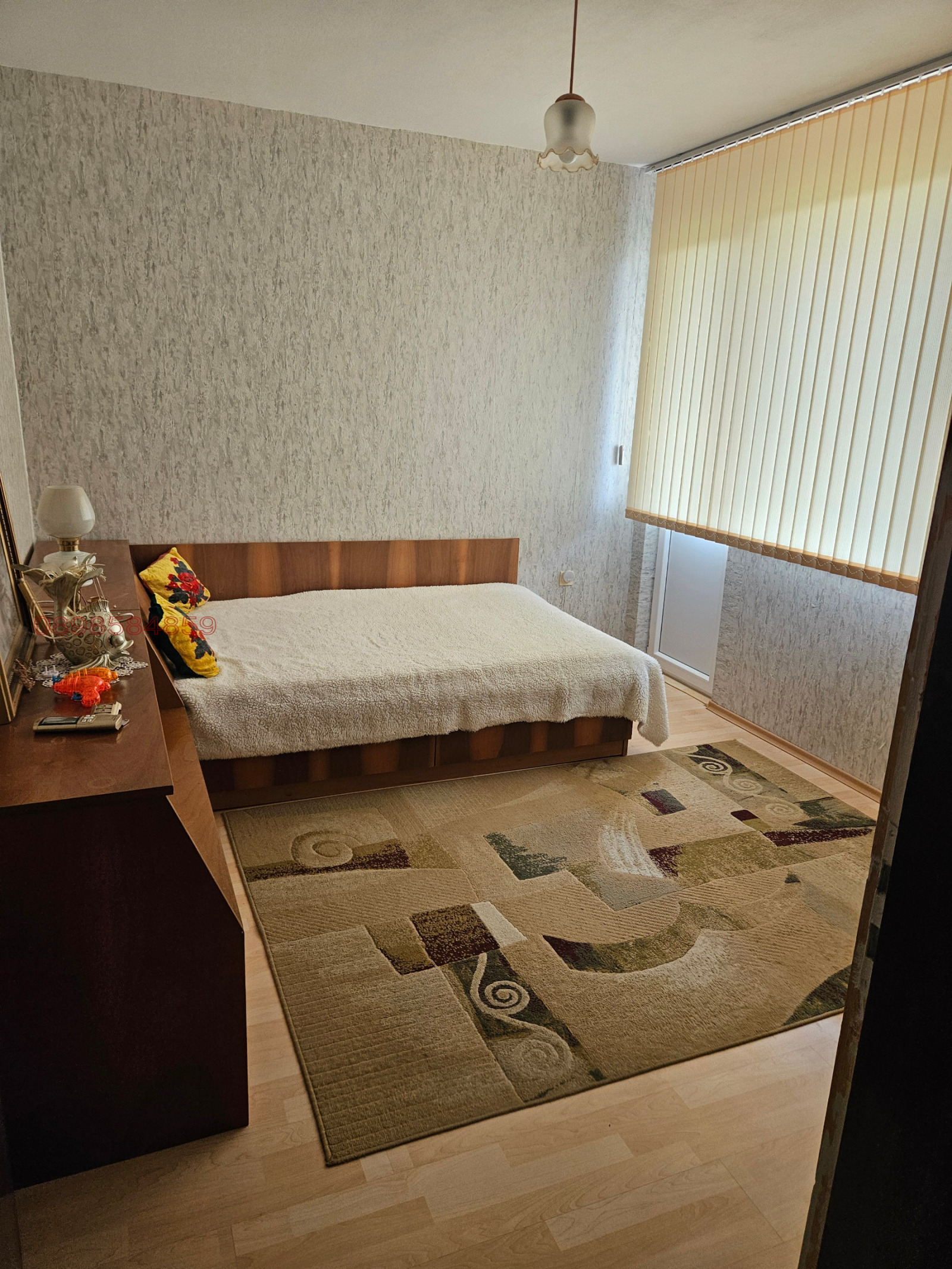 ������� ���� | Imot.bg � ����������� 12