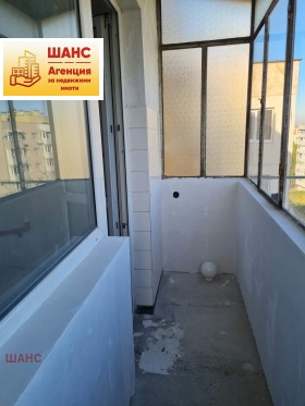 ������� 1-����� | Imot.bg � ����� ������ 6
