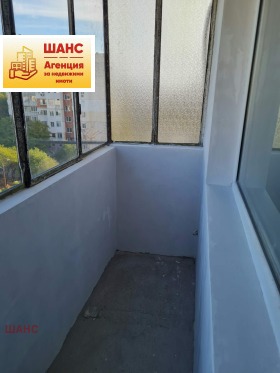 ������� 1-����� | Imot.bg � ����� ������ 7