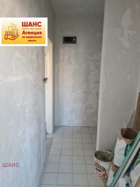 ������� 1-����� | Imot.bg � ����� ������ 5