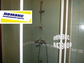 ������� 2-����� | Imot.bg � ����� ������ 11