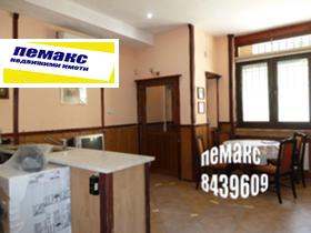 ������� 2-����� | Imot.bg � ����� ������ 2