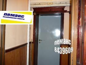 ������� 2-����� | Imot.bg � ����� ������ 13