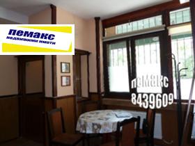 ������� 2-����� | Imot.bg � ����� ������ 3