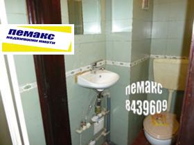 ������� 2-����� | Imot.bg � ����� ������ 10