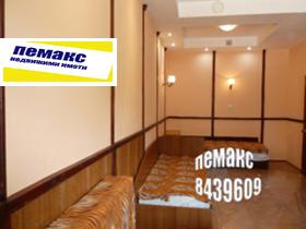 ������� 2-����� | Imot.bg � ����� ������ 8