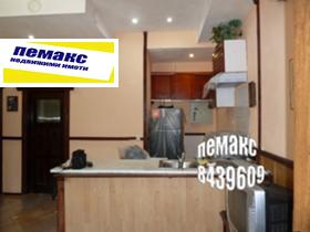 ������� 2-����� | Imot.bg � ����� ������ 5